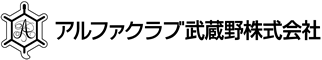 アルファクラブ武蔵野のロゴ