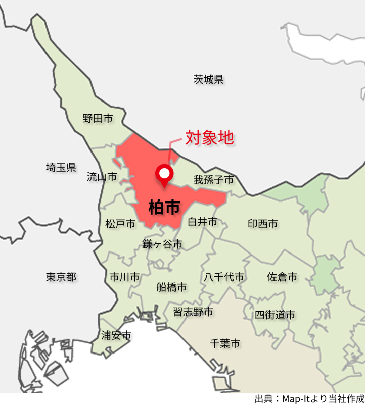 地主倶楽部「7号柏市大井」