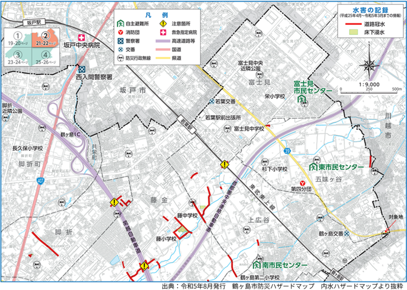 地主倶楽部「5号埼玉県鶴ヶ島市」