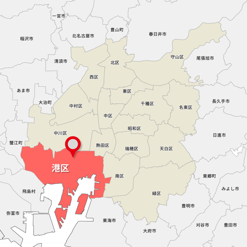 地主倶楽部「10号名古屋市港区」