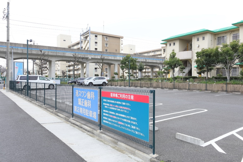 地主倶楽部「10号名古屋市港区」