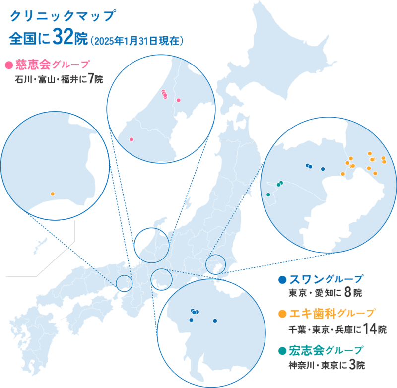 地主倶楽部「10号名古屋市港区」