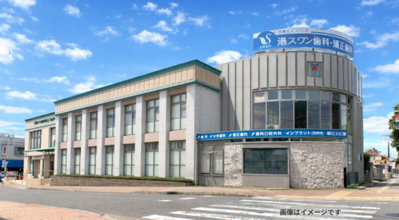 地主倶楽部「10号名古屋市港区」