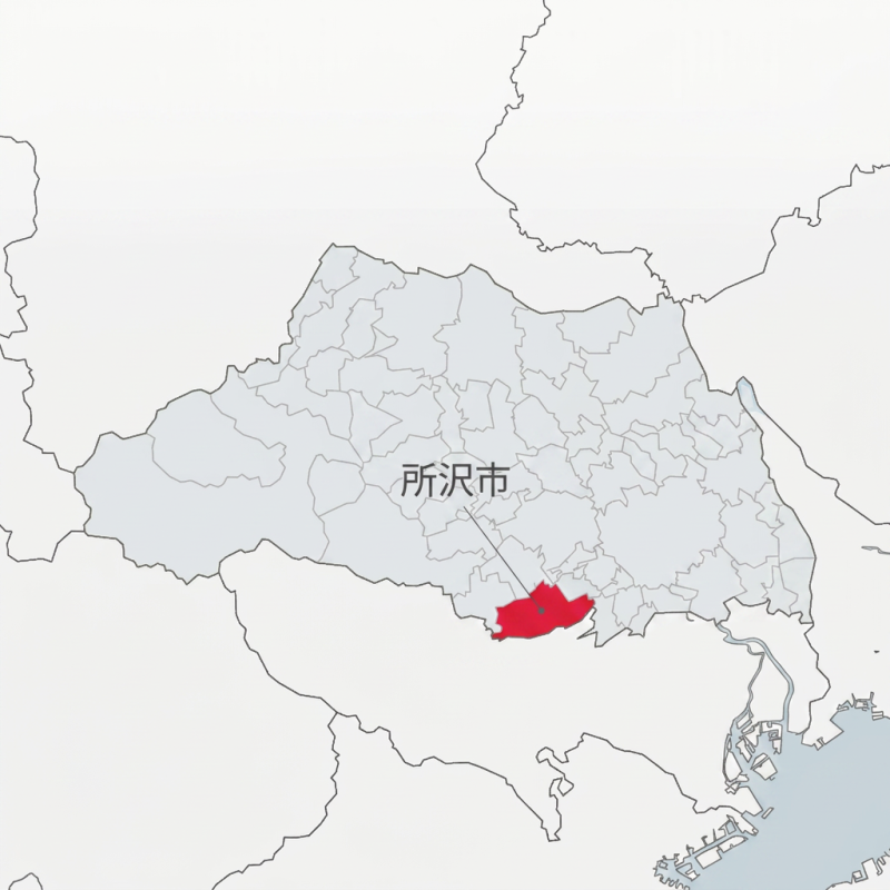 地主倶楽部「11号埼玉県所沢市」