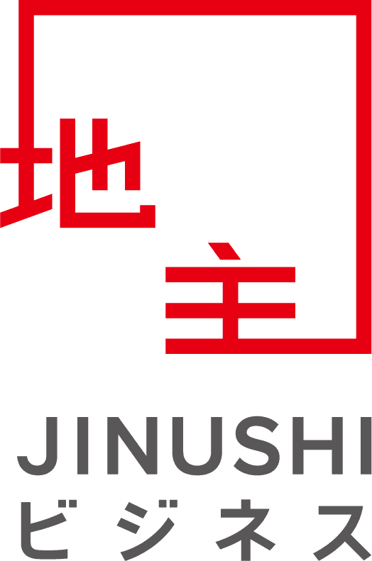 JINUSHIビジネス